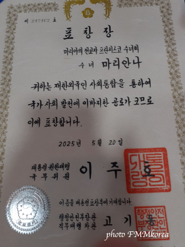 93d0b1083a0fb007ada2591e966c01bb_1748237980_946.jpg