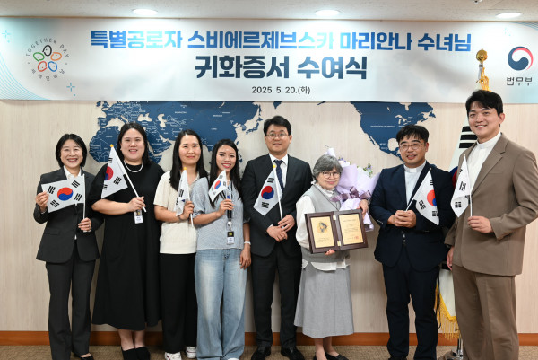 93d0b1083a0fb007ada2591e966c01bb_1748237981_0436.jpg