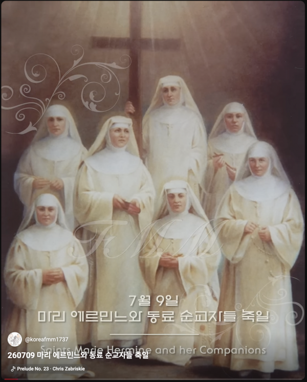 25ccd4b0f135cde780b86c8d6bd360e5_1784166018_0331.png