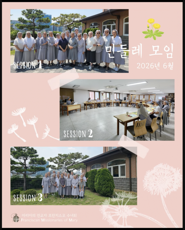 f78b5792be8a134911efc2a89c6fa322_1783506684_2209.png