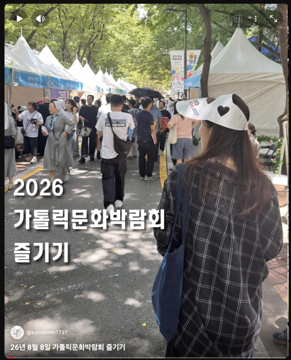 9ab8452de48d657cabae7d7f0ff0c090_1787809397_3576.png