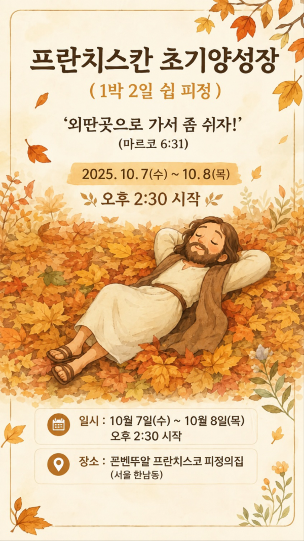 2d1088fe952eea31158dd3dd31882183_1791897589_2694.png